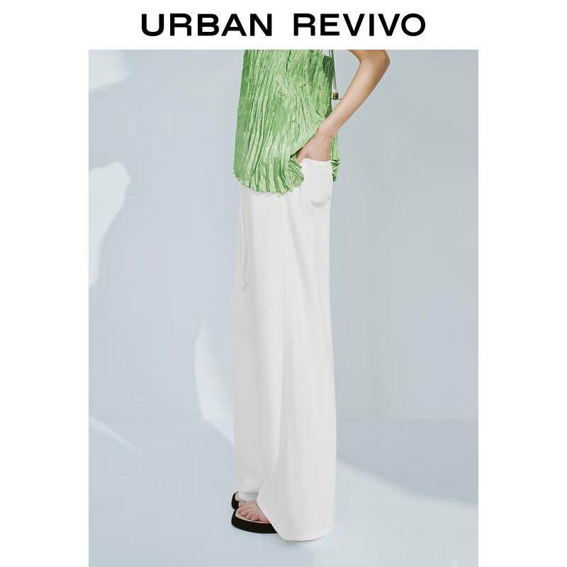 UR 2025 Spring Women's Drawstring Casual Trousers