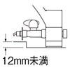 SANEI Diverter Mixing Faucet with Hot and Cold Water for Cold Single-Hole Diverter, Shut-off Valve, Eco-Type, 360° Rotation, Climates, K87112ETJK-V2S