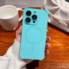 Magnetic Liquid Silicone iPhone 17 Pro Max Case with Drop-Proof Corners & Lens Protection