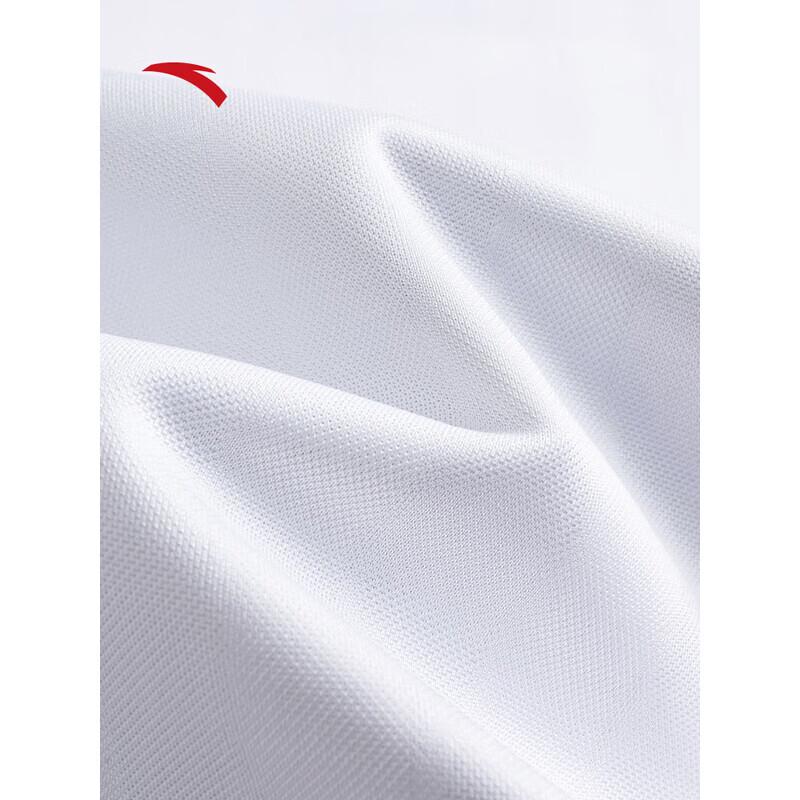 Anta Men's Quick-Dry Lapel T-Shirt