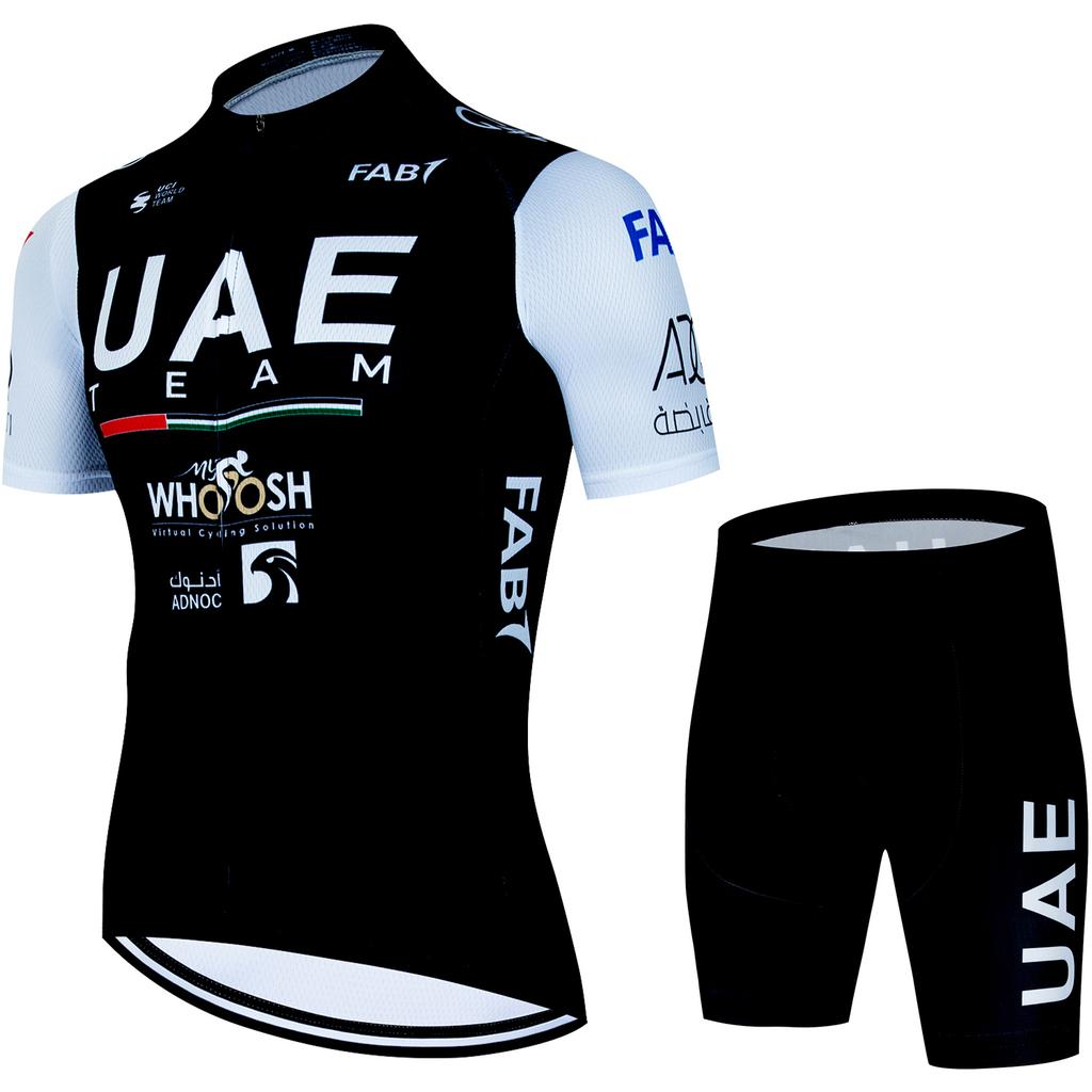 2026 UAE Cycling Jersey Set MTB Uniform Bike Clothing Summer Breathable Bicycle Shirt Ropa Ciclismo Bib Pants Maillot Ciclismo