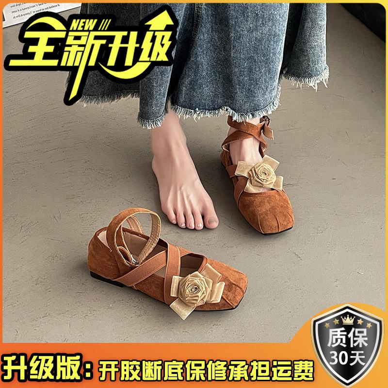 Vintage Flower Round Head Ballet Shoes Spring Cross Strap Casual Single Shoes Women's Shallow Mouth Evening Breeze Gentle Flats