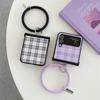 Samsung ZLFIP3/ZLFEP4 Small Fresh Grid Bracelet Tide Mobile Phone Case - All-Inclusive Protection