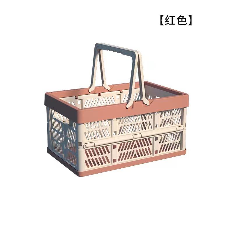 2026 Foldable Handheld Shopping Basket, Portable Plastic Household Fruit Vegetable Basket Storage Crate