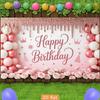 1pc Pink Rose Birthday Background Banner Suitable for Birthday Celebrations Photography Backdrop Anniversary