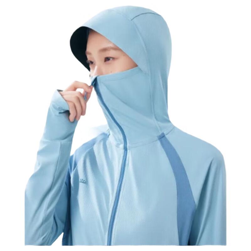 Beneunder AS100 Breathable UV Protection Jacket M