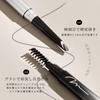 DayaEmmoTQ Eyebrow Pencil - Ultra-fine 0.1mm tip, highly pigmented, fills in gaps in eyebrows, waterproof, creates a three-dimensional look,