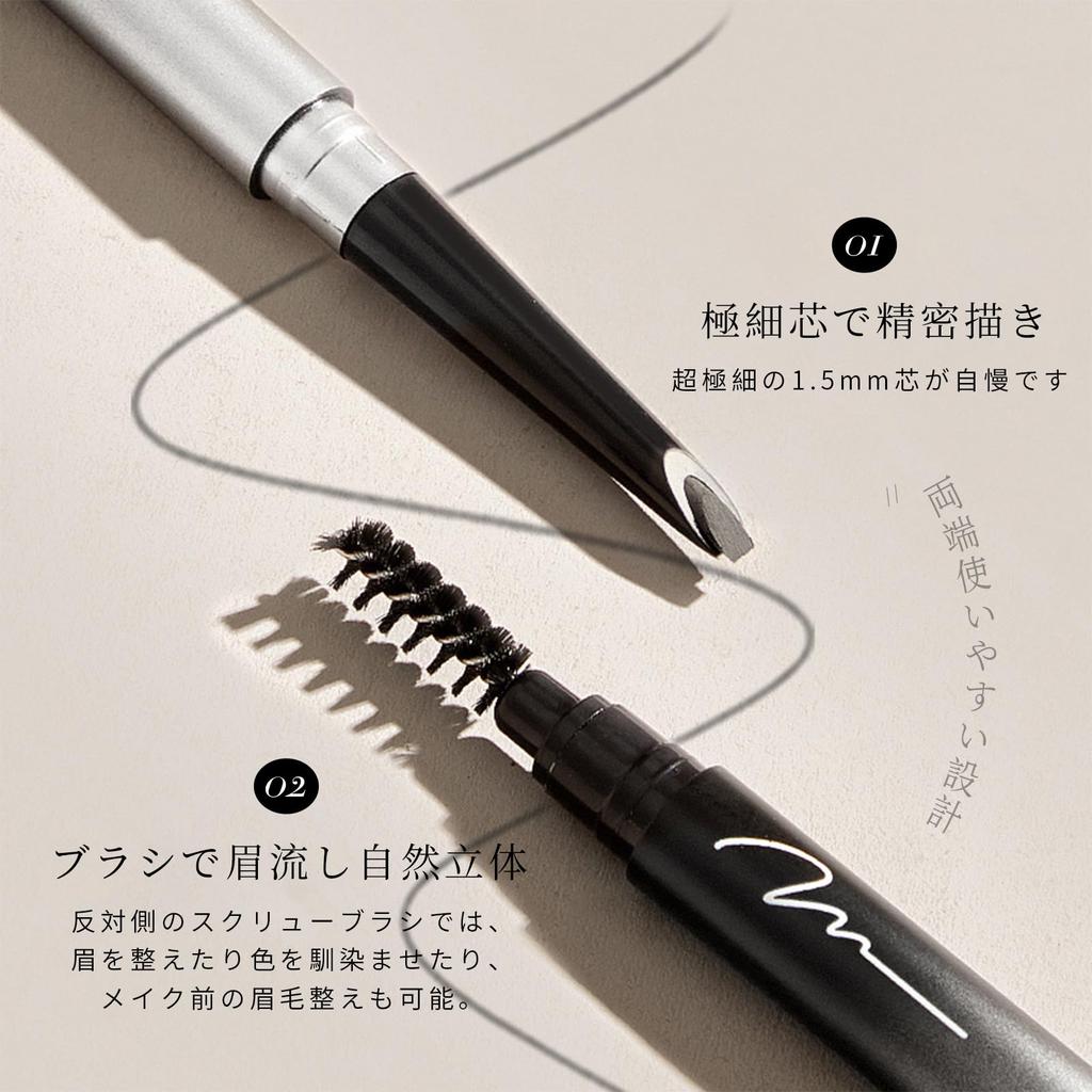 DayaEmmoTQ Eyebrow Pencil - Ultra-fine 0.1mm tip, highly pigmented, fills in gaps in eyebrows, waterproof, creates a three-dimensional look,