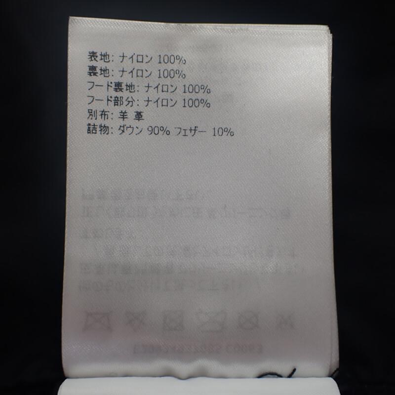 MONCLER  E20934937085_C0063 Down jacket black Nylon Women