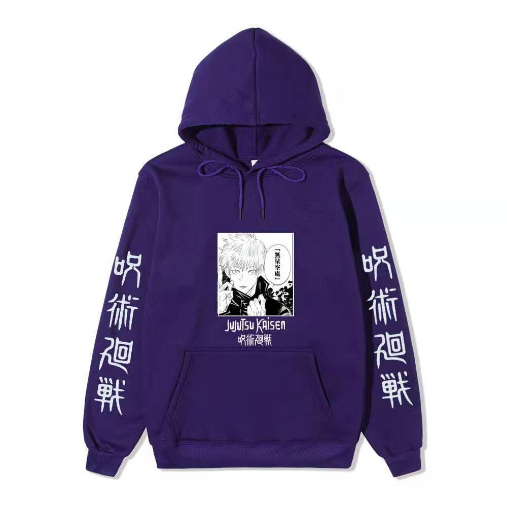 Satoru Gojo Hoodie Unisex Fleece Sweatshirt Dual Sleeve Vertical Japanese Kanji Manga Front Print Anime Pullover