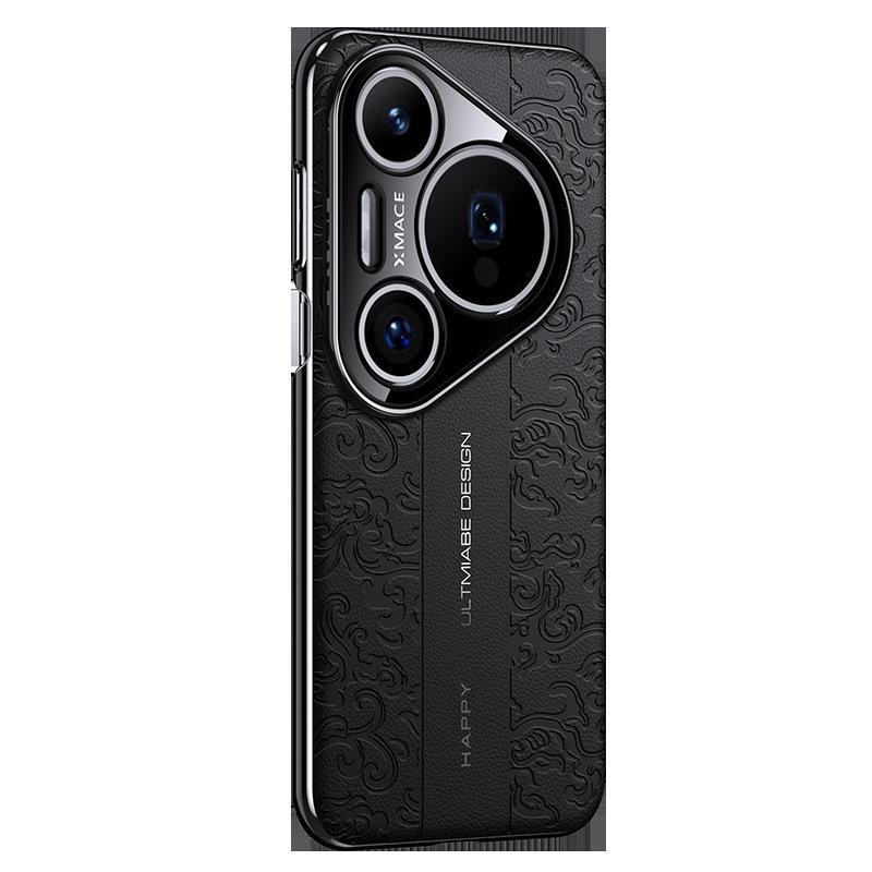 Applicable To Huawei Pura80Ultra Guochao Dragon Pattern Nova14 Plain Leather Mobile Phone Case Mate70pro Electroplating Luxury