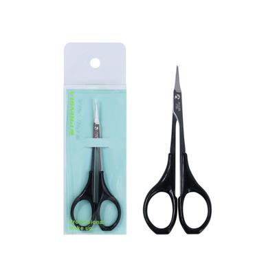 Princia Premium Scissors 1P