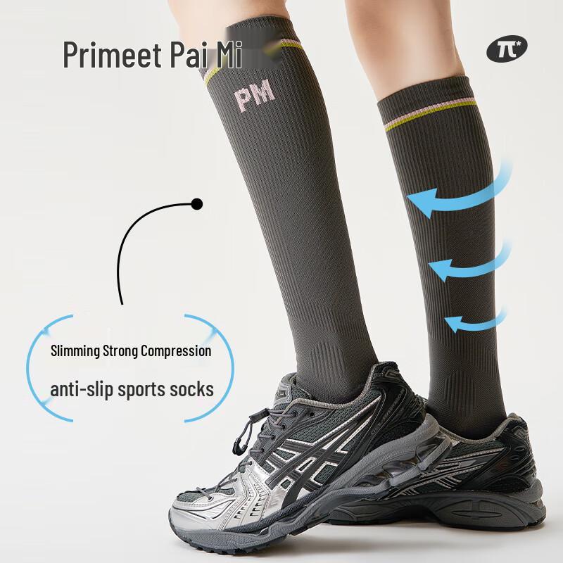 PRIMEET Compression Sports Calf Socks One Size