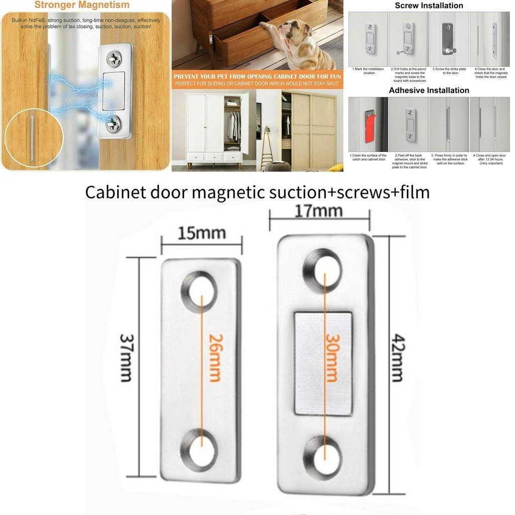 Thin Magnetic Door Latch For Cabinet Automatic And Wall-mounted Stainless Steel Material