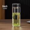 Fuguang High Borosilicate Glass Tea Infuser Bottle