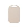 Wheat Straw Portable Cutting Board - Versatile Kitchen & Dorm Use for Vegetables, Fruits, Baby Food Preparation