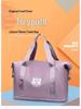 Women's Lightweight Large-Capacity Travel Bag for Short-Distance and Sports Trips