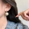 Light luxury large pearl elegant earrings niche design metal stud earrings ins tide earrings