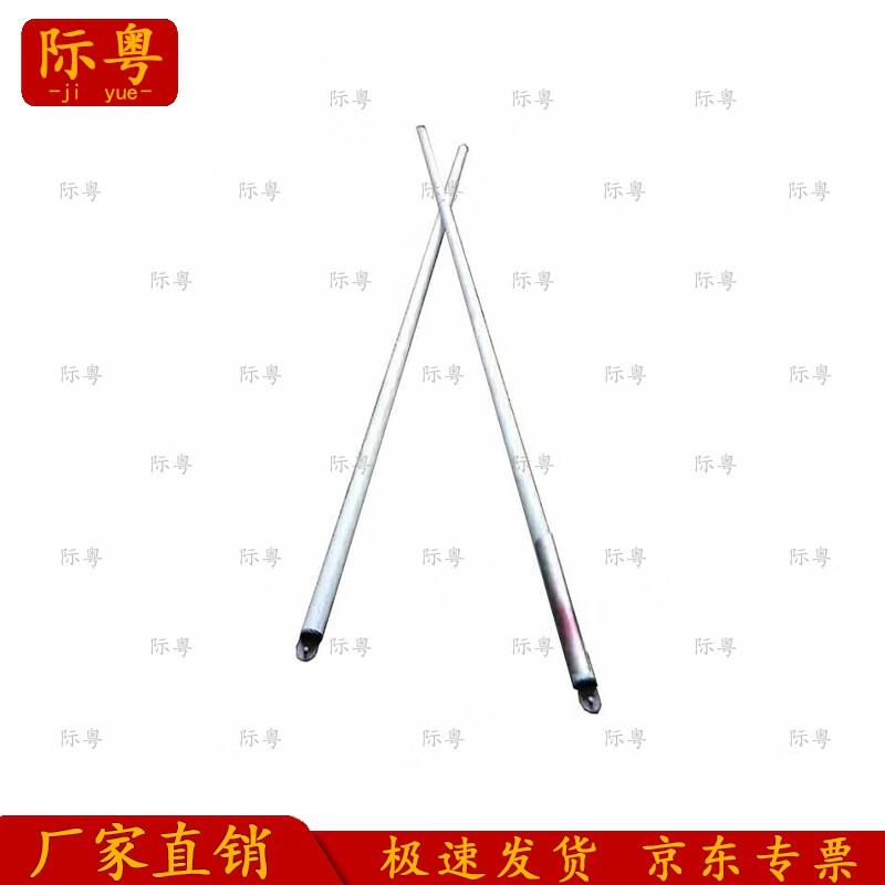 JiYue Outdoor Emergency & Command Truss Tent