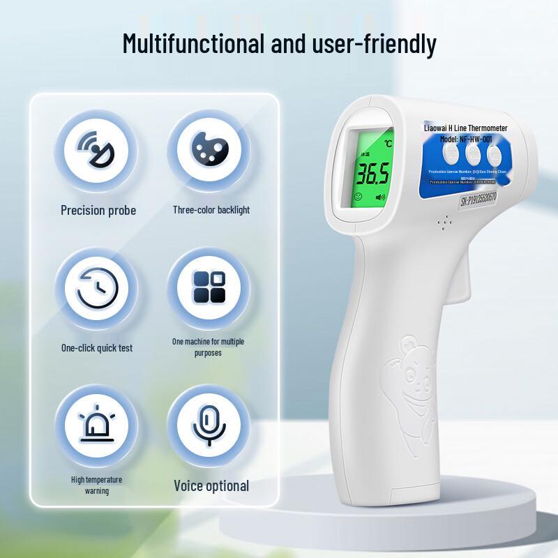 Kefu Infant Digital Forehead Thermometer