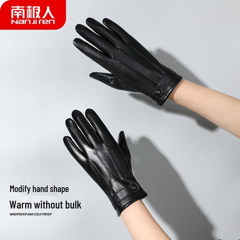 Nanjiren Women s Winter Touchscreen PU Leather Gloves