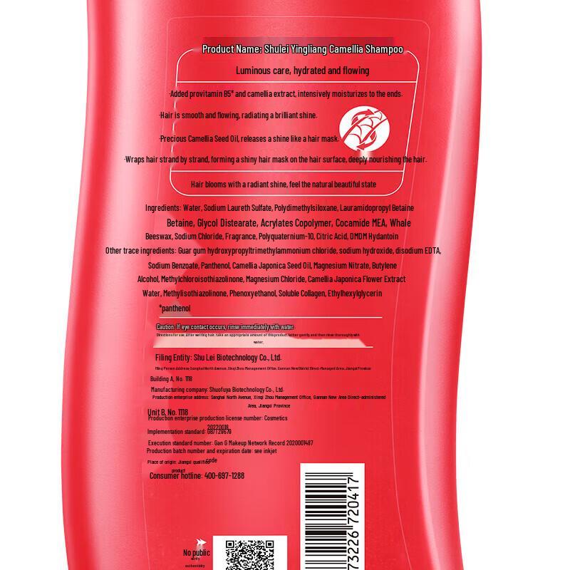 Sures Travel Wash Set