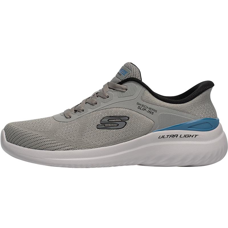 Skechers Men's Lightweight Breathable Sports Shoes