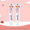 Dr. Yaboshi Kids Fluoride Toothpaste & Toothbrush Set