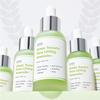 SUNGBOON EDITOR Green Tomato Pore Lifting Ampoule Plus 75ml – Pore Tightening & Firming Serum for Smooth Skin Texture