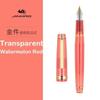 Jinhao 82 Fountain Pen Gold Trim Acrylic Barrel Fine Nib for Writing Calligraphy Signature School Office Supplies Stationery