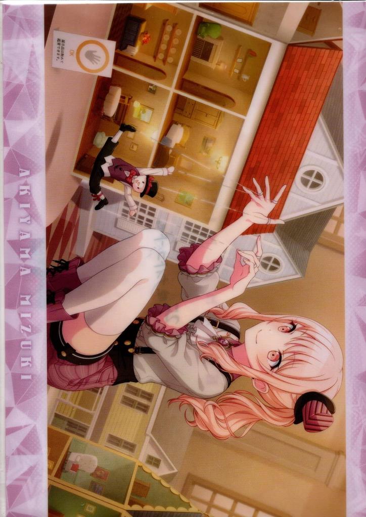 Clear File Project Sekai Colorful Hatsune Miku Mizuki Stage! feat. vol.4 Akatsuki1