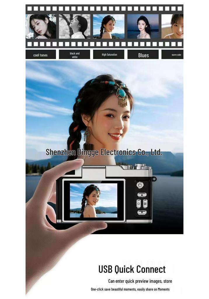 4K HD Flip Screen Digital Camera with 16x Zoom - Retro Design, Student Entry-Level CCD Camera