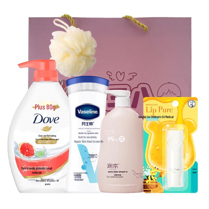 Dove Goddess Festival Essential Combo