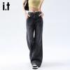 Izzue It Women's High-Waist Flare Jeans