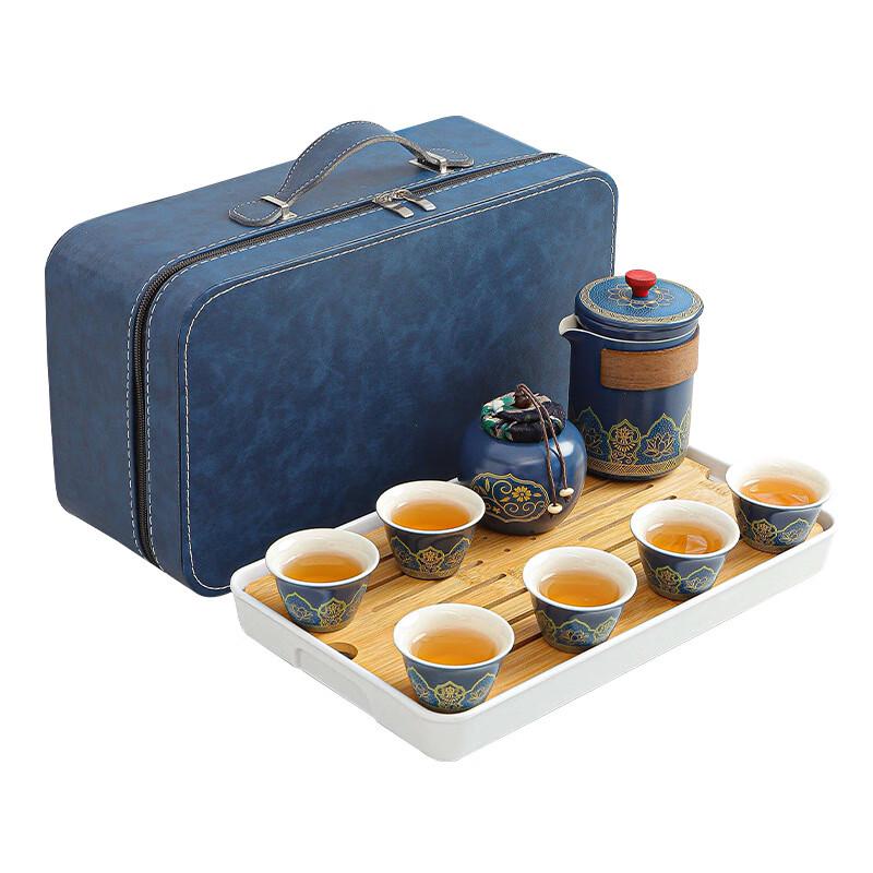 Hongyuezhai Portable Ceramic Travel Tea Set