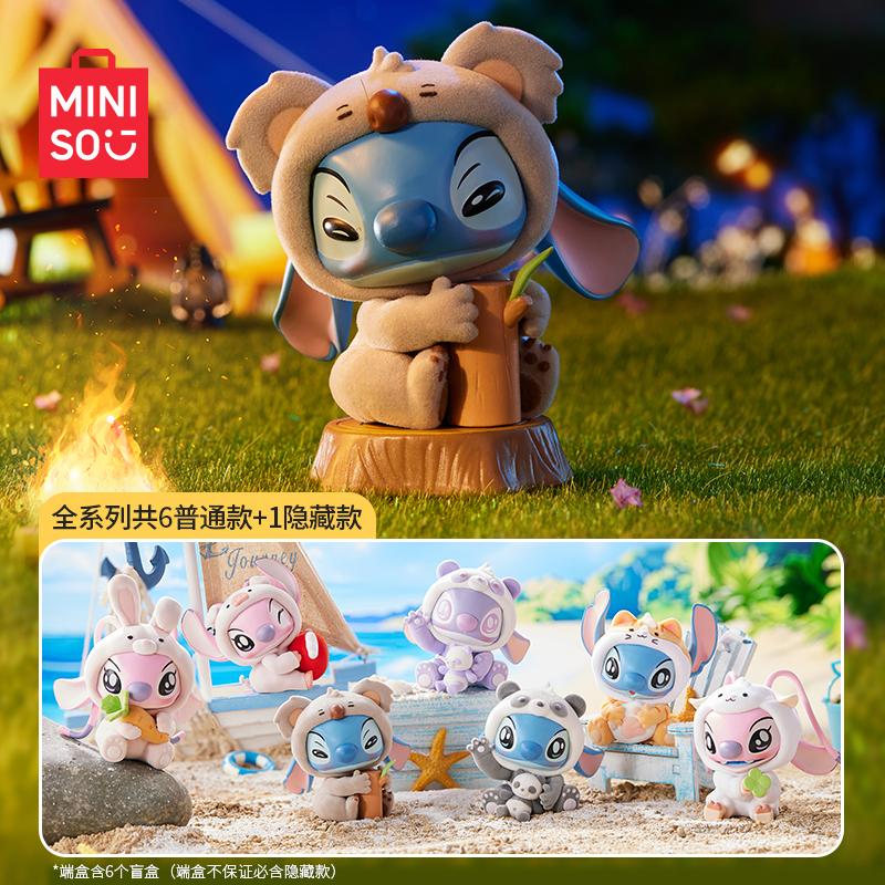 MINISO Disney Lilo Stitch Series Animal Party Blind Box Cute Surprise Box Figurine Decoration Cute Doll Xmas Hallowmas Toy