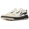Li-Ning BadFive Rookie 2 'White Black' Men's ABCT055-1