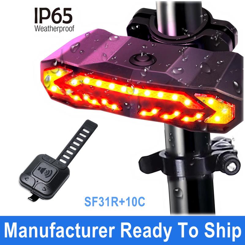 USB Rechargeable Bicycle Turn Signal Tail Light