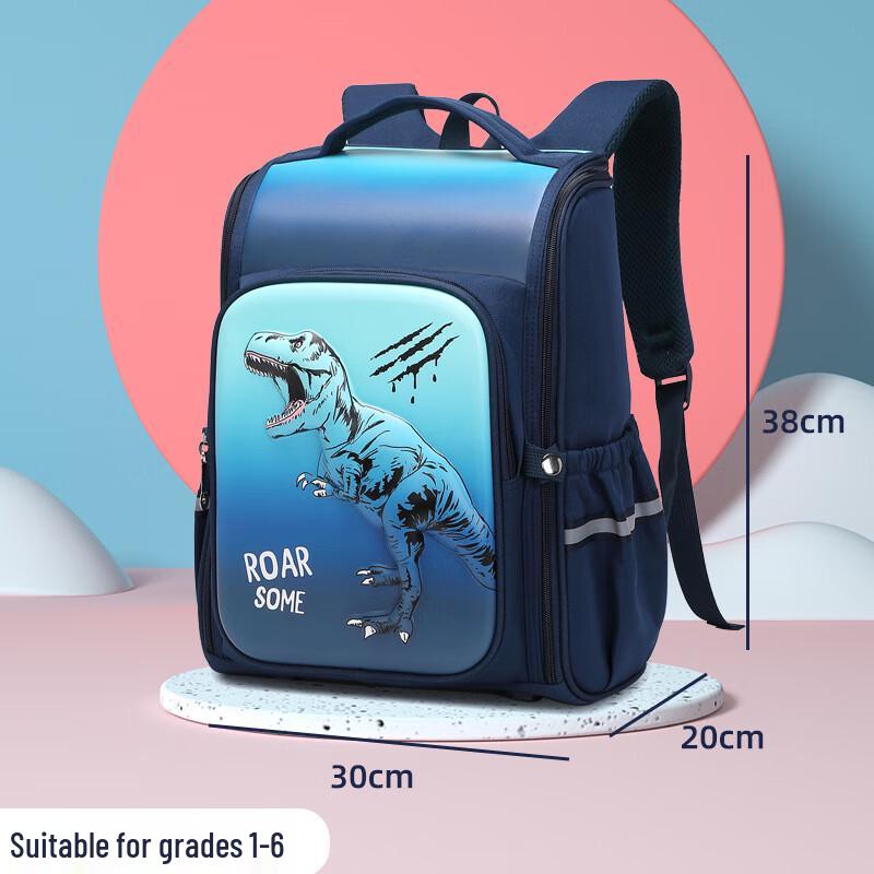 CHUNLONG Kids Elementary School Backpack with Spine Protection Elementary