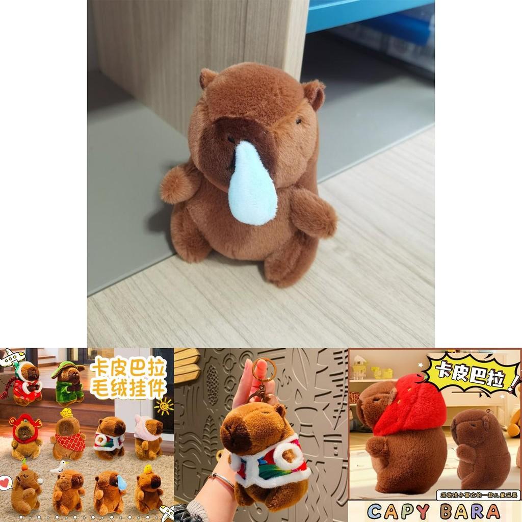 Endearing Capybara Plush Toy Keyring With Plush Fabric And Adorable Features