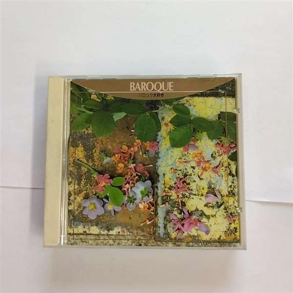 

CD РАЗНЫЕ - Я люблю барокко 20CD3211 Япония Классика Б/У