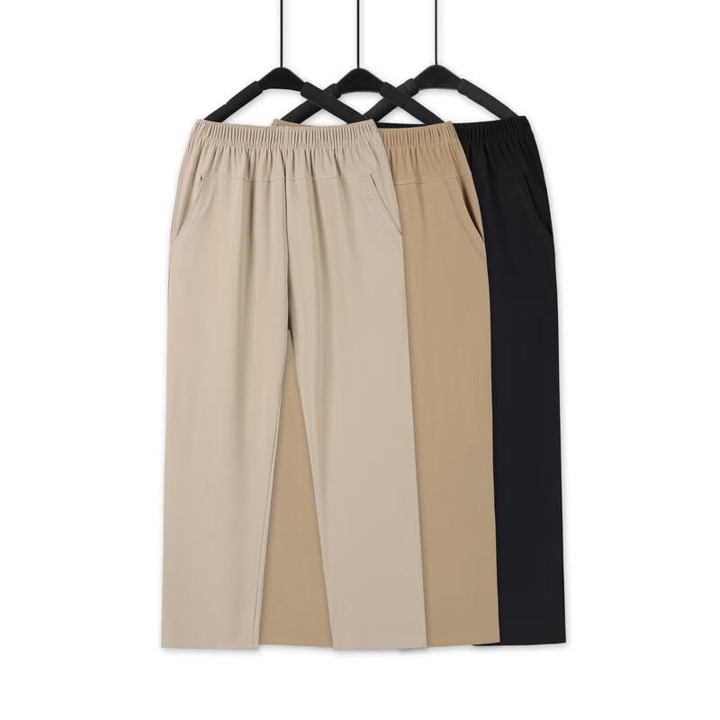 Women's Autumn Straight-Leg Trousers
