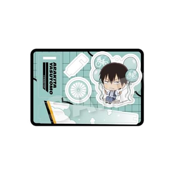 Yowamushi Pedal LIMIT BREAK Yasutomo Hirata Balunko Stand Keychain