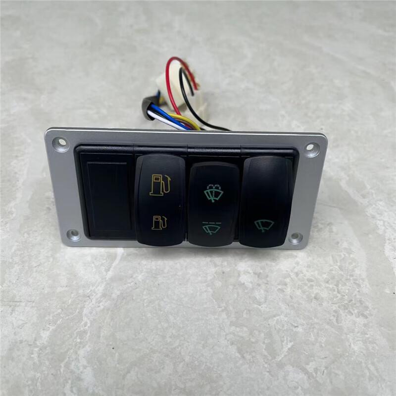 Qing an Four-Gang Rocker Switch for Dongfeng Mengshi EQ2050B