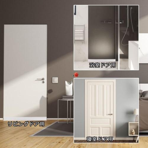 Door Bottom Seal Tape, Fills Gaps Under Doors, Prevents Drafts, Improves Heating and Cooling Efficiency, Energy Saving, Airtight, Strong Adhesive, Sou