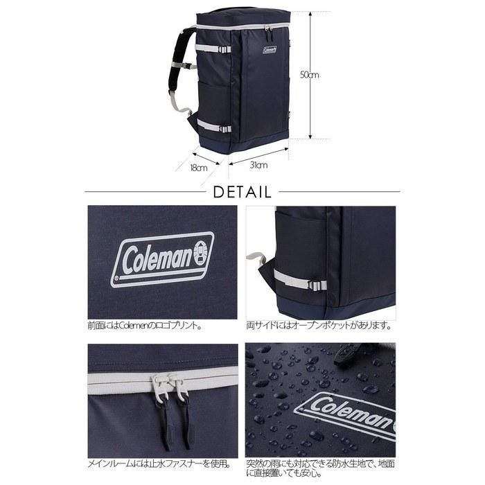 [Coleman] Shield 35 Backpack 35L Heather Black