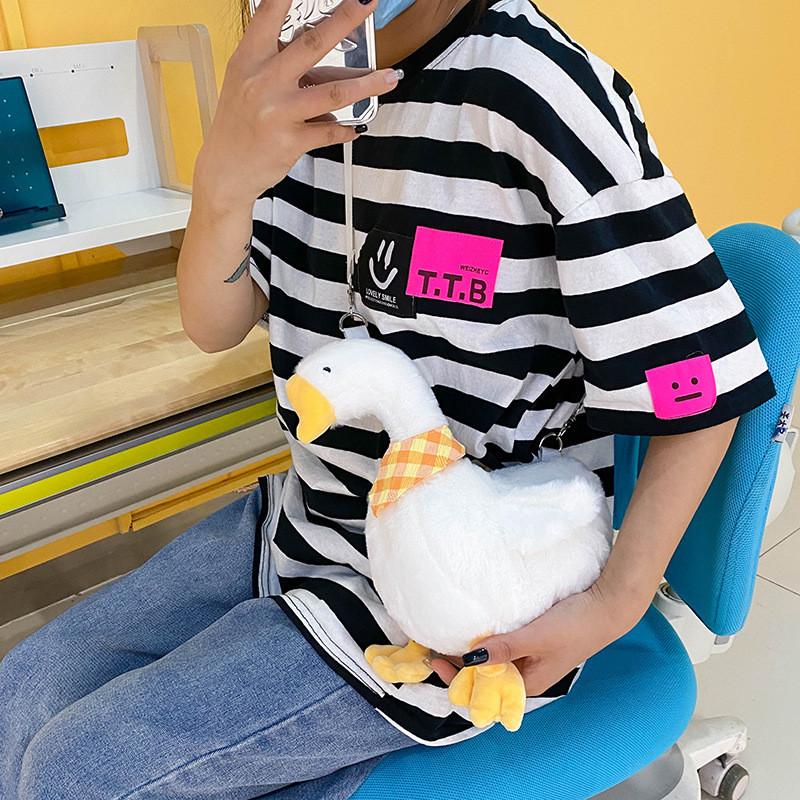 Duck Cartoon Plush Crossbody Bag For Girls Casual Daily Use Soft And Cute