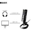 Audio-Technica AT2020USB-X Condenser Microphone with Mute Button Volume Control USB Type-C for Gaming Streaming Content Creation
