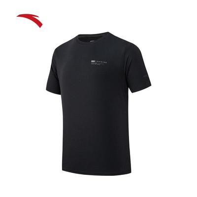 T-shirtler – Tişörtler