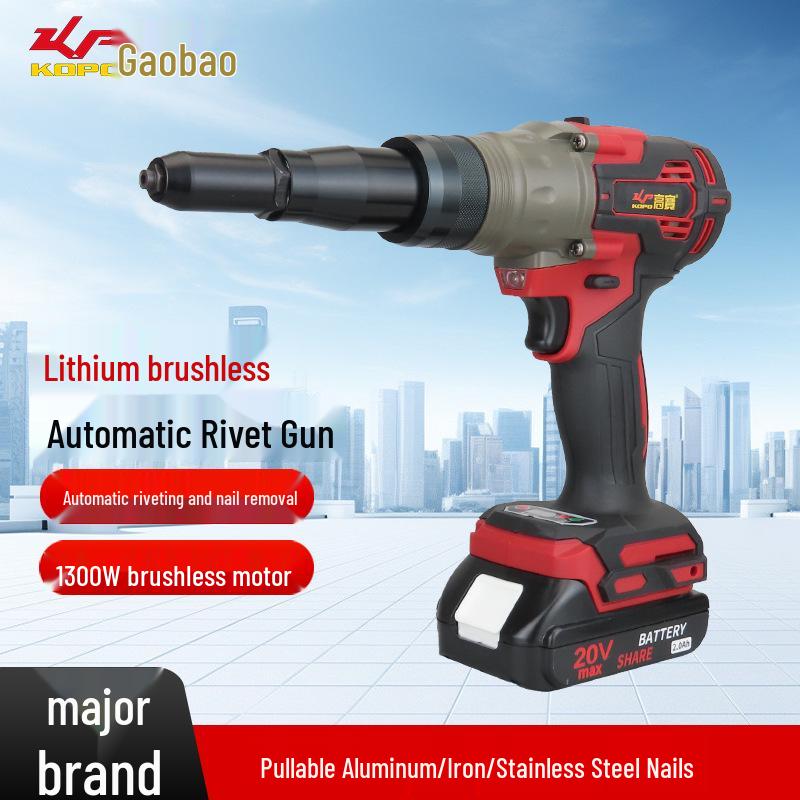 High-Power Cordless Brushless Rivet Gun with Lithium Battery